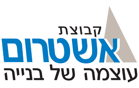 Ashtrom logo 1652304324