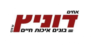 donitz bros 1652304324
