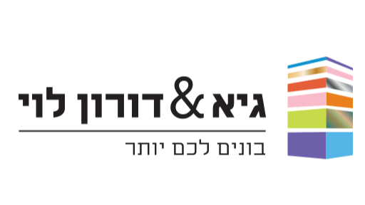 guy   doron levi 1652304324