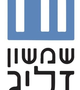 shimshon zelig 1652304324